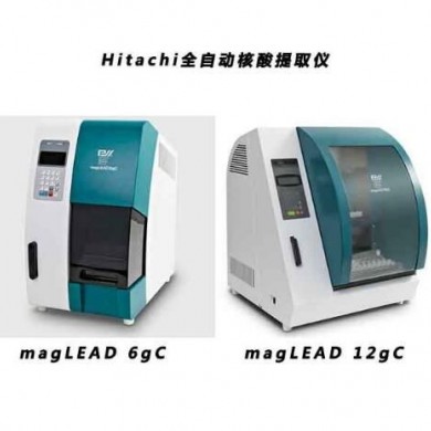 HITACHI 全自动核酸提取仪_简介