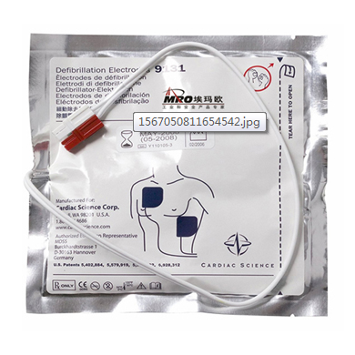 心科CARDIAC SCIENCE除颤仪原装AED电极片 9131_简介