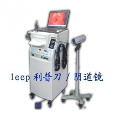 电子阴道镜/LEEP利普刀_简介