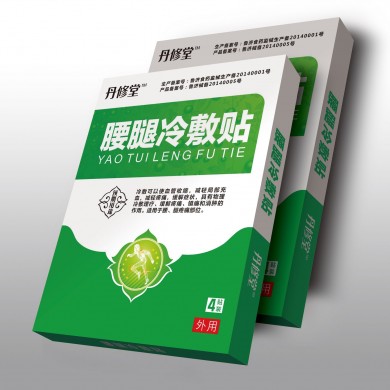 丹修堂腰腿冷敷贴_简介