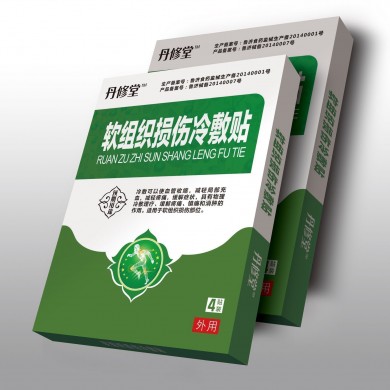 丹修堂腰椎冷敷贴_简介