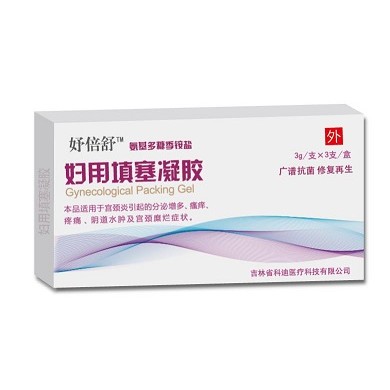 氨基多糖季铵盐妇用填塞凝胶_简介