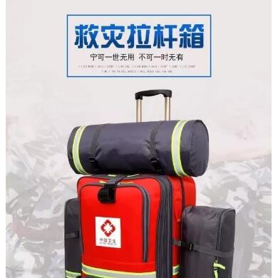 个人携行装备_简介