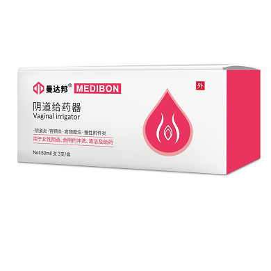阴道给药器_简介