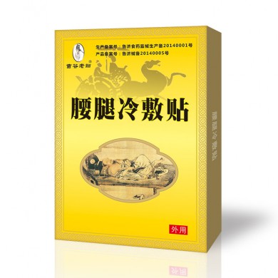 崂山养骨堂丨千年道医，古方高科融合——腰腿冷敷贴_简介