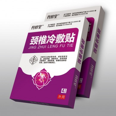 丹修堂颈椎冷敷贴_简介