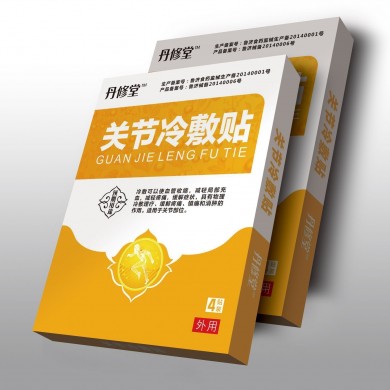 丹修堂关节冷敷贴_简介