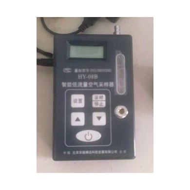 精密积分声级计_简介