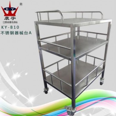 不锈钢器械车_简介
