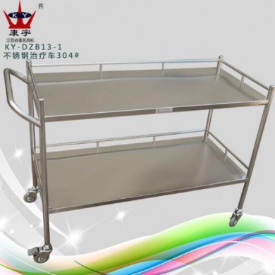 不锈钢治疗车_简介