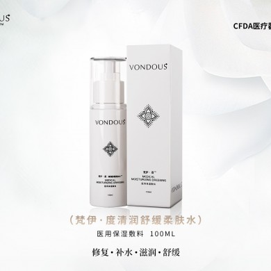 梵伊度亲润舒缓柔肤水_简介