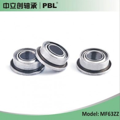 法兰轴承MF63ZZ-MF148ZZ带档边轴承_简介