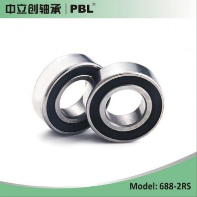 608ZZ 688ZZ 698ZZ PU聚氨酯包胶轴承_简介