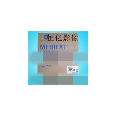DR激光胶片_简介