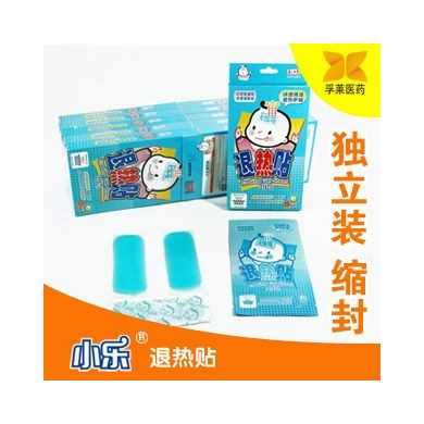 小儿退热贴_简介