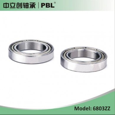 智能锁轴承6803ZZ离合器箱体轴承17*26*5_简介