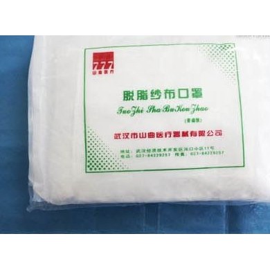 纱布口罩_简介