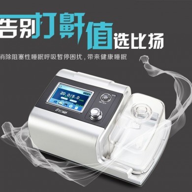 呼吸机_简介