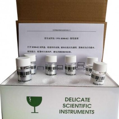 OPA试剂包_简介