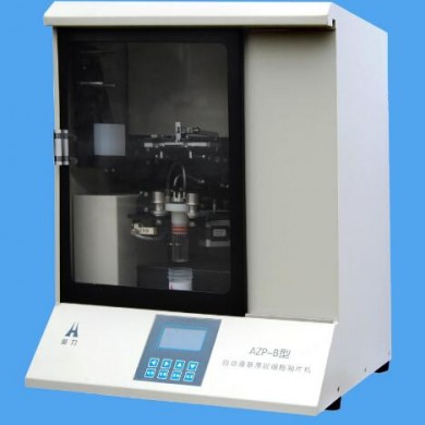 AZP-B液基细胞制片机,全自动tct制片机_简介