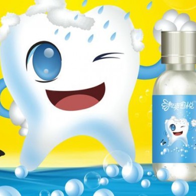 口腔溃疡含漱液_简介