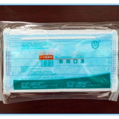 豫北一次性使用三层挂耳医用口早_简介