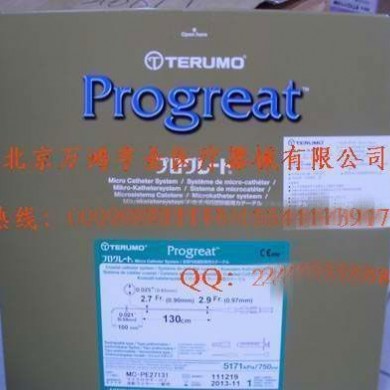 微导管_简介