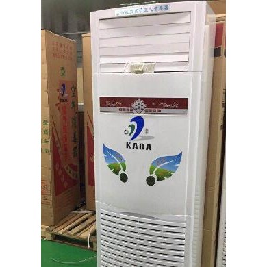 紫外线负离子柜式消毒机_简介