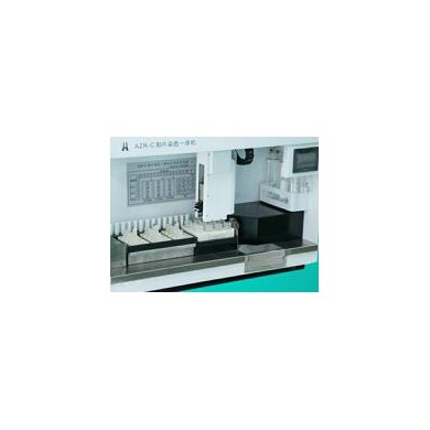 AZR-C制片染色一体机，tct制片染色机_简介