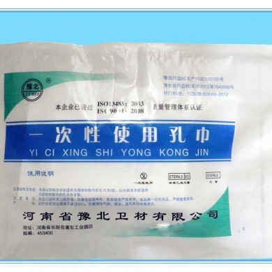 豫北一次性使用50*60医用手术洞巾_简介