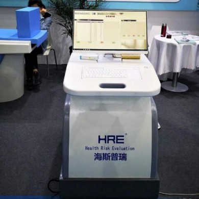 HRE健康风险评估系统_人体健康检测仪_简介