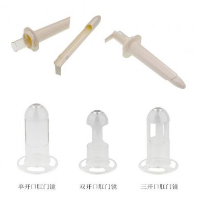 一次性使用肛门镜_简介
