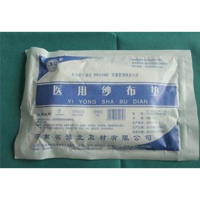 一次性使用医用纱布垫40*40_简介