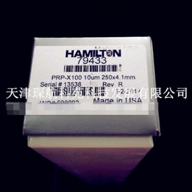 79433/79181/79877等HAMILTON色谱柱_简介