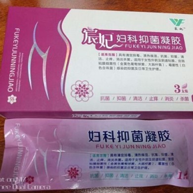 妇科抑菌凝胶OEM_简介