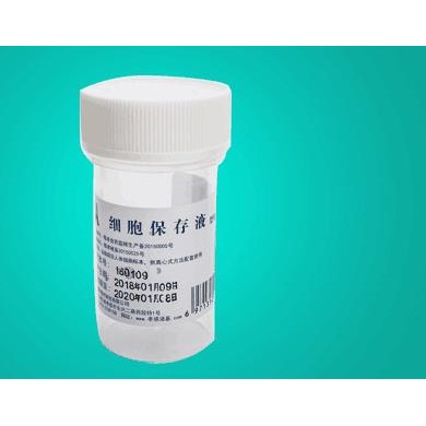 奥华细胞保存液_简介