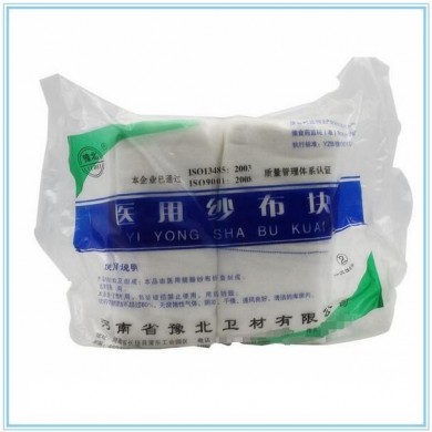 豫北一次性使用60*60cm*12（21*32）医用纱布块_简介
