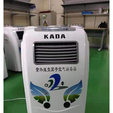 紫外线负离子消毒机_简介