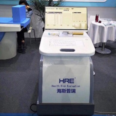 大连海斯普瑞全身健康信息扫描仪-健康管理设备-健康风险评估系统_简介