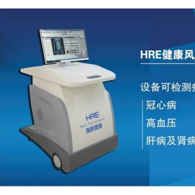 海斯普瑞疾病早期筛查-健康管理设备-健康风险评估系统_简介