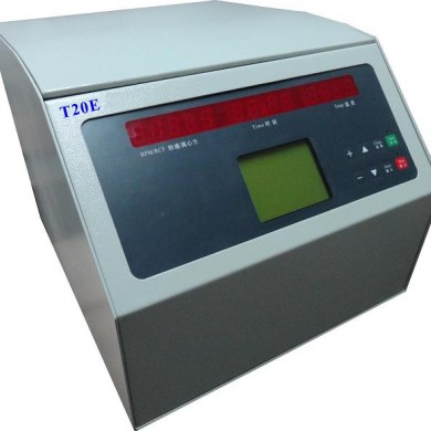 台式血液脱盖离心机 T20E_简介
