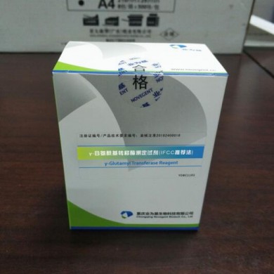 γ-谷氨酰基转移酶测定试剂（IFCC法）_简介