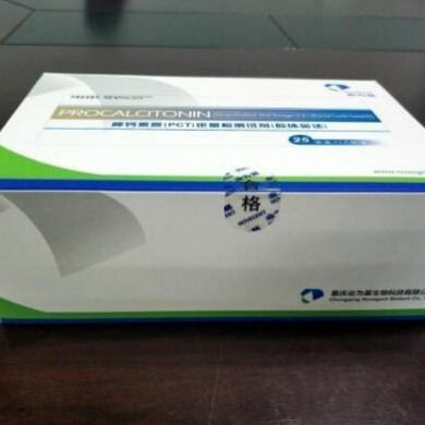 降钙素原(PCT)定量检测试剂（胶体金免疫层析法）_简介