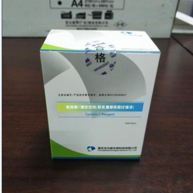 胱抑素C测定试剂（胶乳增强免疫比浊法）_简介