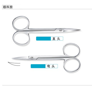 上海康桥器械_简介