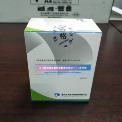 天门冬氨酸氨基转移酶测定试剂（IFCC法）_简介
