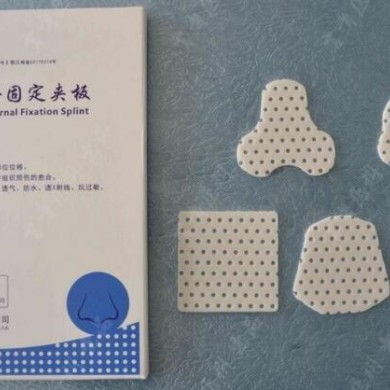 医用外固定夹板-鼻夹板_简介
