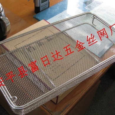 双边消毒筐、消毒篮、清洗筐 、清洗篮、灭菌筐、器械篮筐_简介