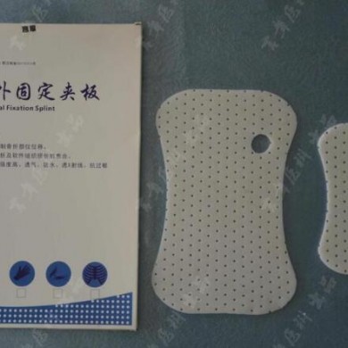 医用外固定夹板_简介