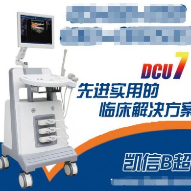 推车式彩超_简介